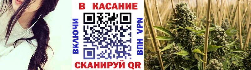 Хочу наркоту Кольчугино Alpha PVP АМФЕТАМИН МАРИХУАНА Метамфетамин Псилоцибиновые грибы Меф КОКАИН