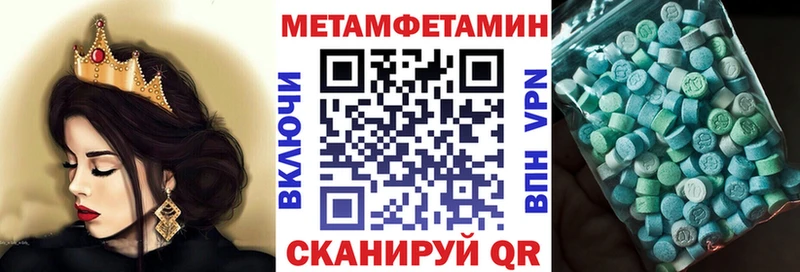купить наркотики цена  Кольчугино  АМФ Розовый 