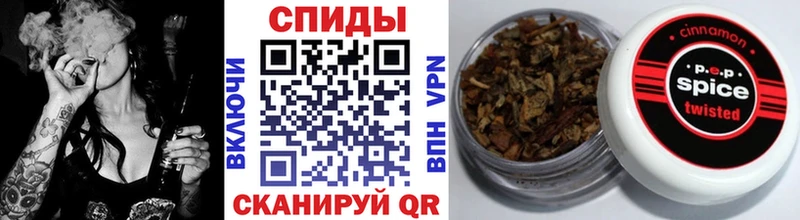 mega вход  Кольчугино  shop формула  Бутират BDO 33% 