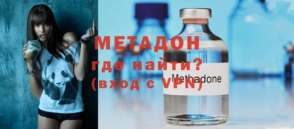 винт Инта
