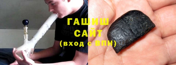 винт Инта