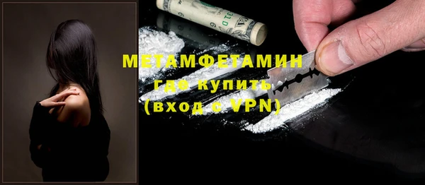 винт Инта