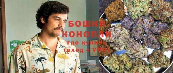 амфетамин Иннополис