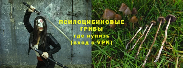 амфетамин Иннополис