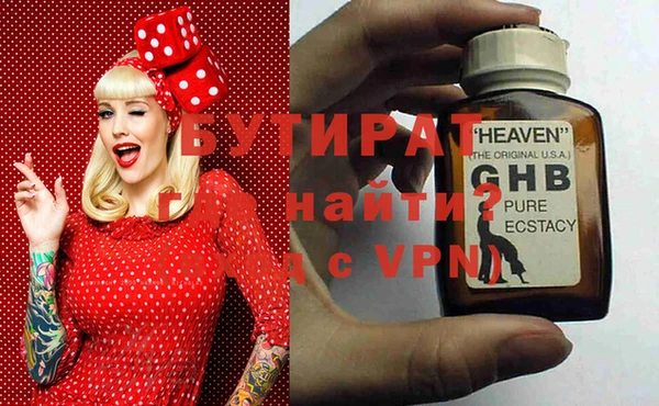 винт Инта