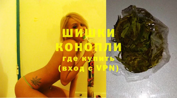 COCAINE Инсар