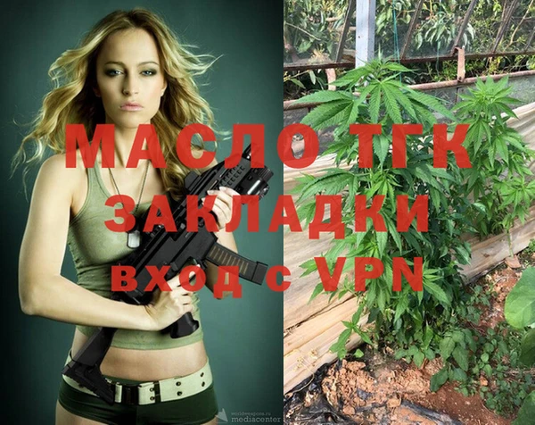 амфетамин Иннополис