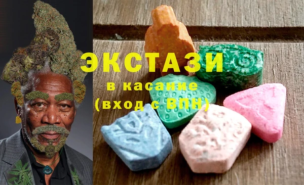 амфетамин Иннополис