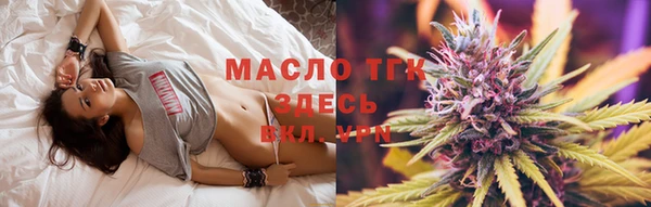 COCAINE Инсар