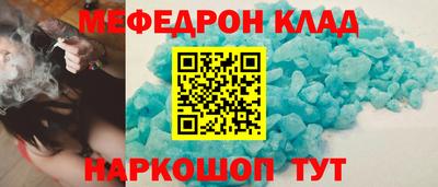 героин Ирбит