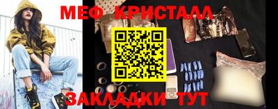mdma Изобильный