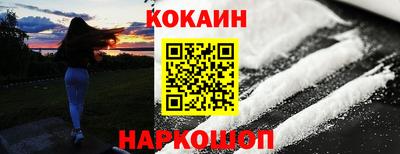 героин Ирбит