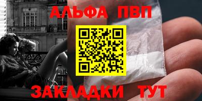героин Ирбит
