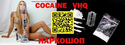 mdma Изобильный