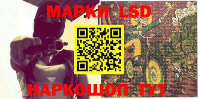 героин Ирбит