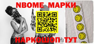 mdma Изобильный