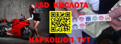 mdma Изобильный