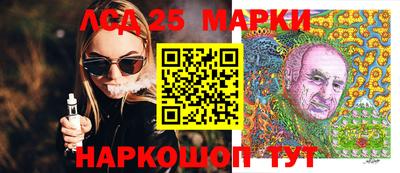 героин Ирбит