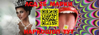 mdma Изобильный