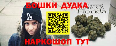 mdma Изобильный