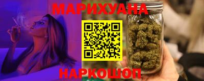 героин Ирбит
