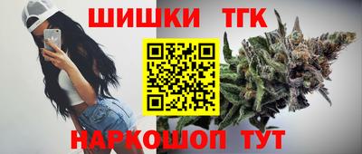 mdma Изобильный