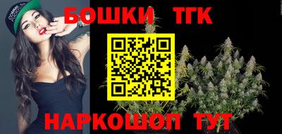 героин Ирбит