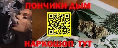 mdma Изобильный