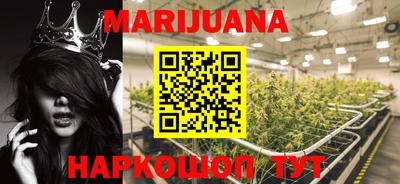 mdma Изобильный