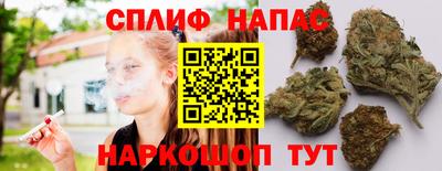 героин Ирбит