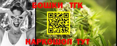 mdma Изобильный
