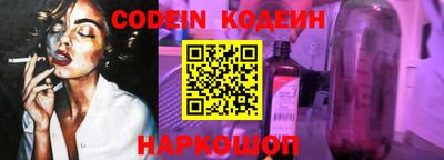 героин Ирбит