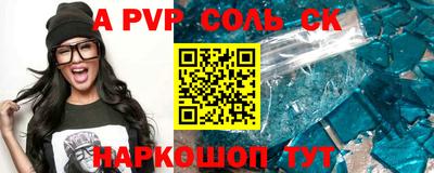 mdma Изобильный