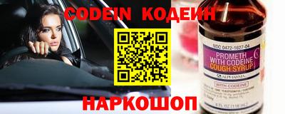 mdma Изобильный