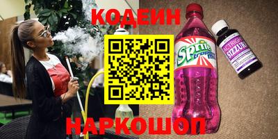 mdma Изобильный