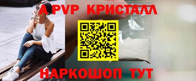 героин Ирбит