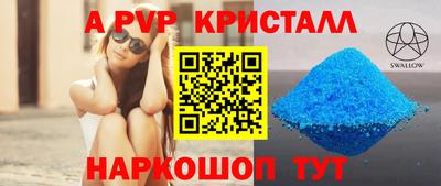 mdma Изобильный