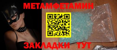 героин Ирбит