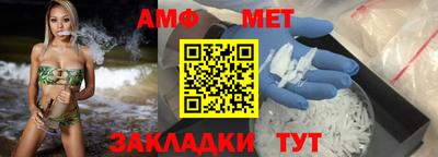 героин Ирбит