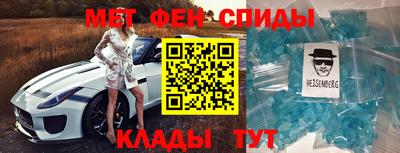 наркотики Ипатово