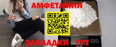 героин Ирбит
