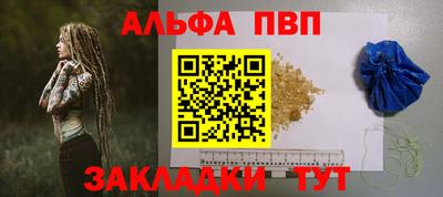 героин Ирбит