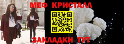 героин Ирбит
