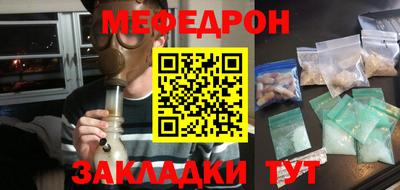 mdma Изобильный
