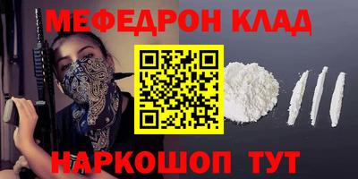 героин Ирбит