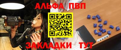 mdma Изобильный