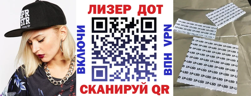 Марки NBOMe 1500мкг  Кольчугино 