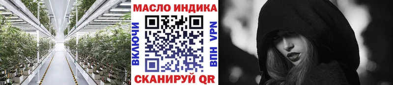 наркотики  Кольчугино  ТГК концентрат 